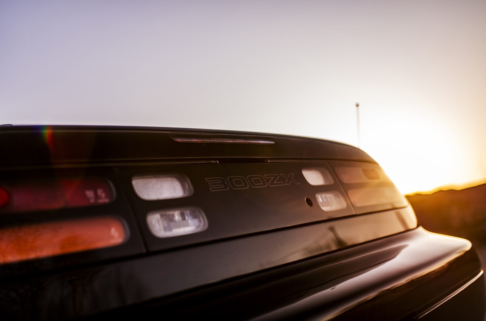 Nissan 300zx