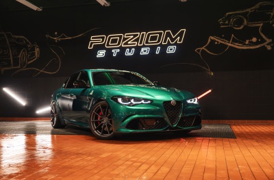 Alfa Romeo Giulia Quadrifoglio