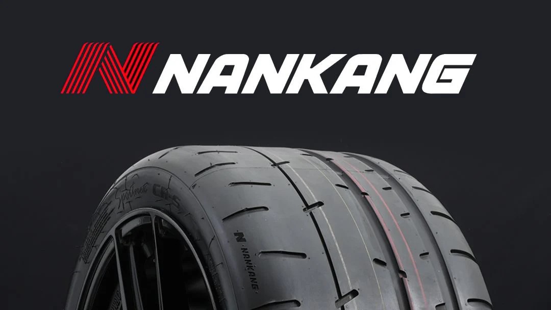 Nankang